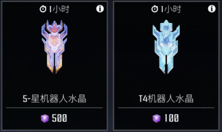 大放价!